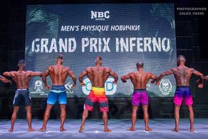 MEN'S PHYSIQUE НОВИЧКИ
